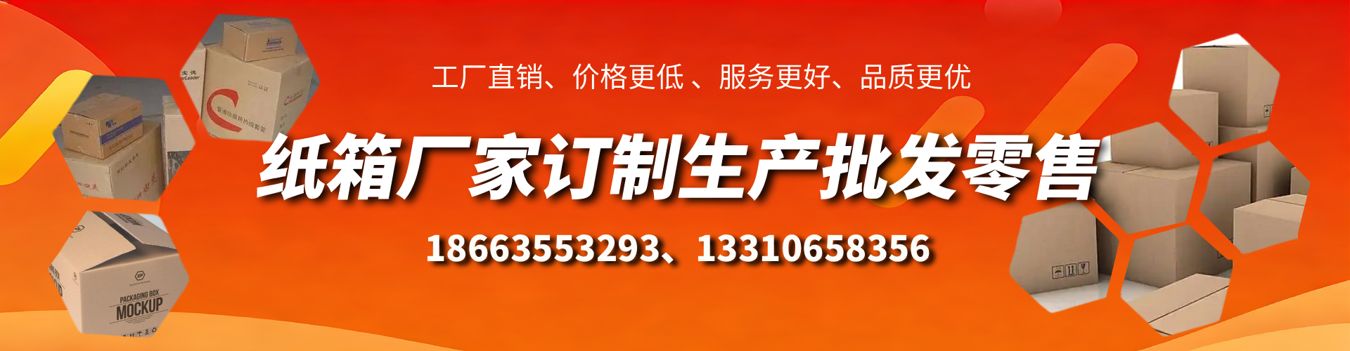 馆陶不锈钢桥架厂家